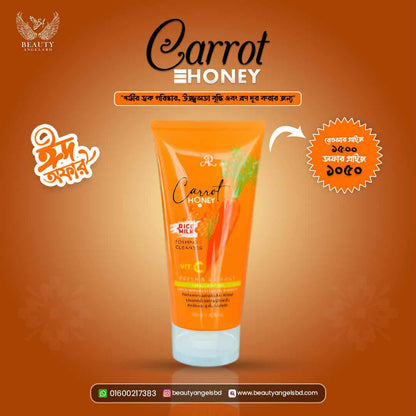 AR Carrot Honey Plus Rice Milk Foaming Facewash