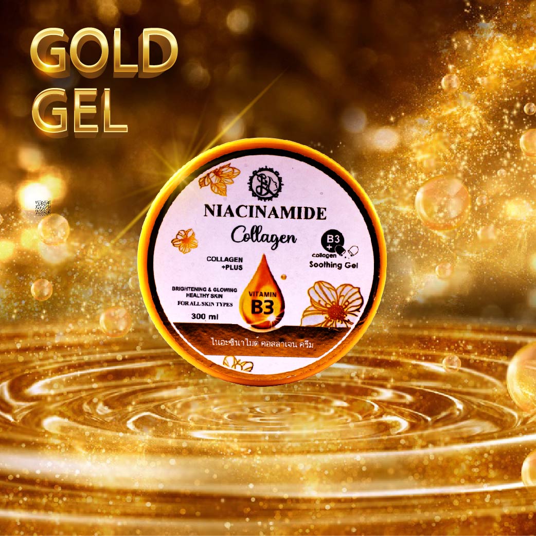 New Gold Gel