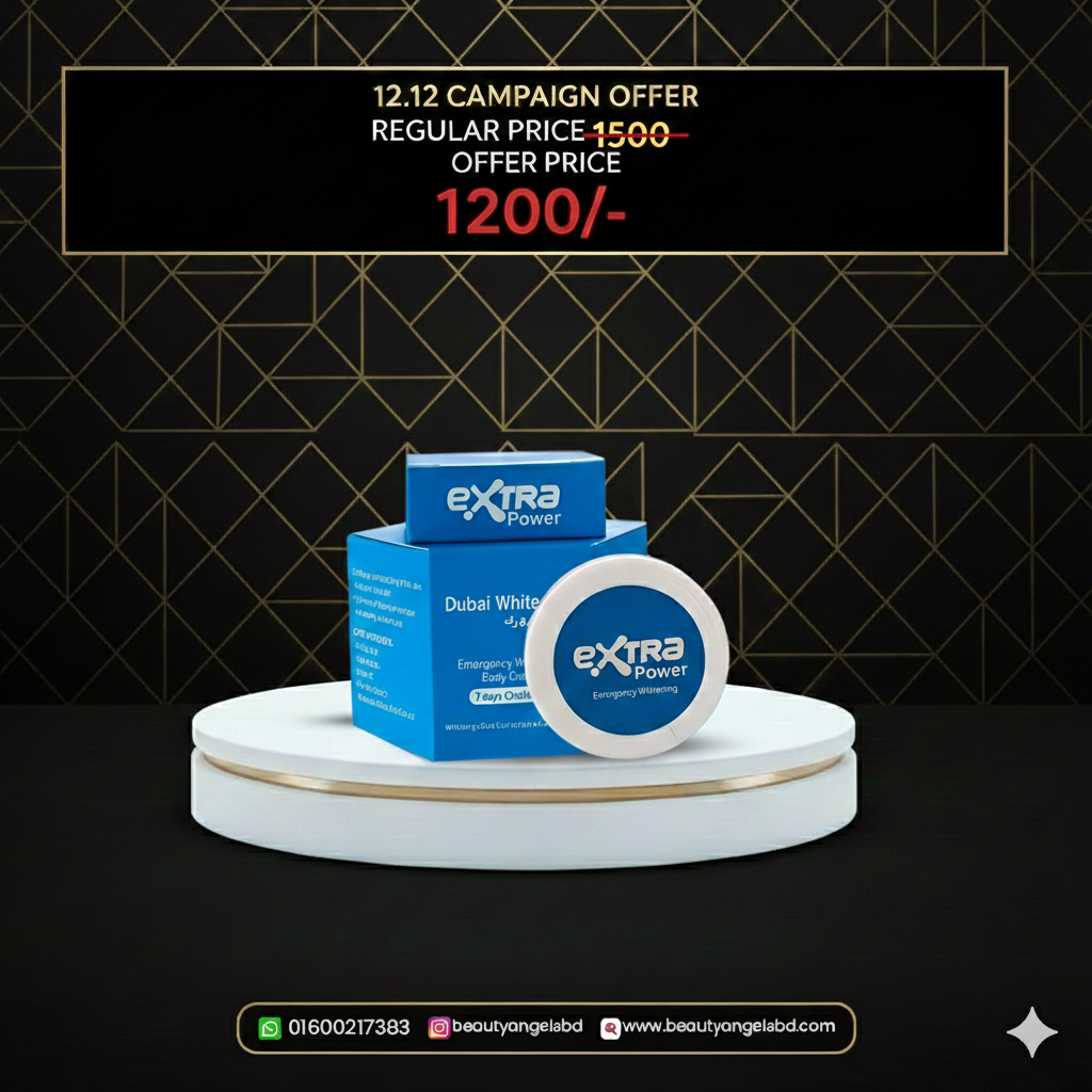 Dubai White Plus Extra Power Body Cream