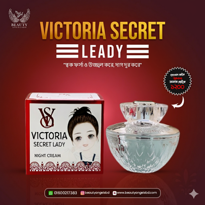 Victoria Secret Lady Night Cream