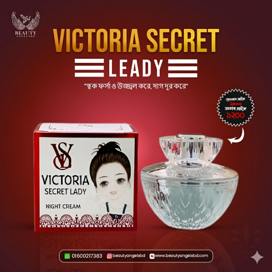 Victoria Secret Lady Night Cream