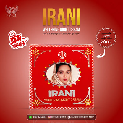 Irani Night Cream