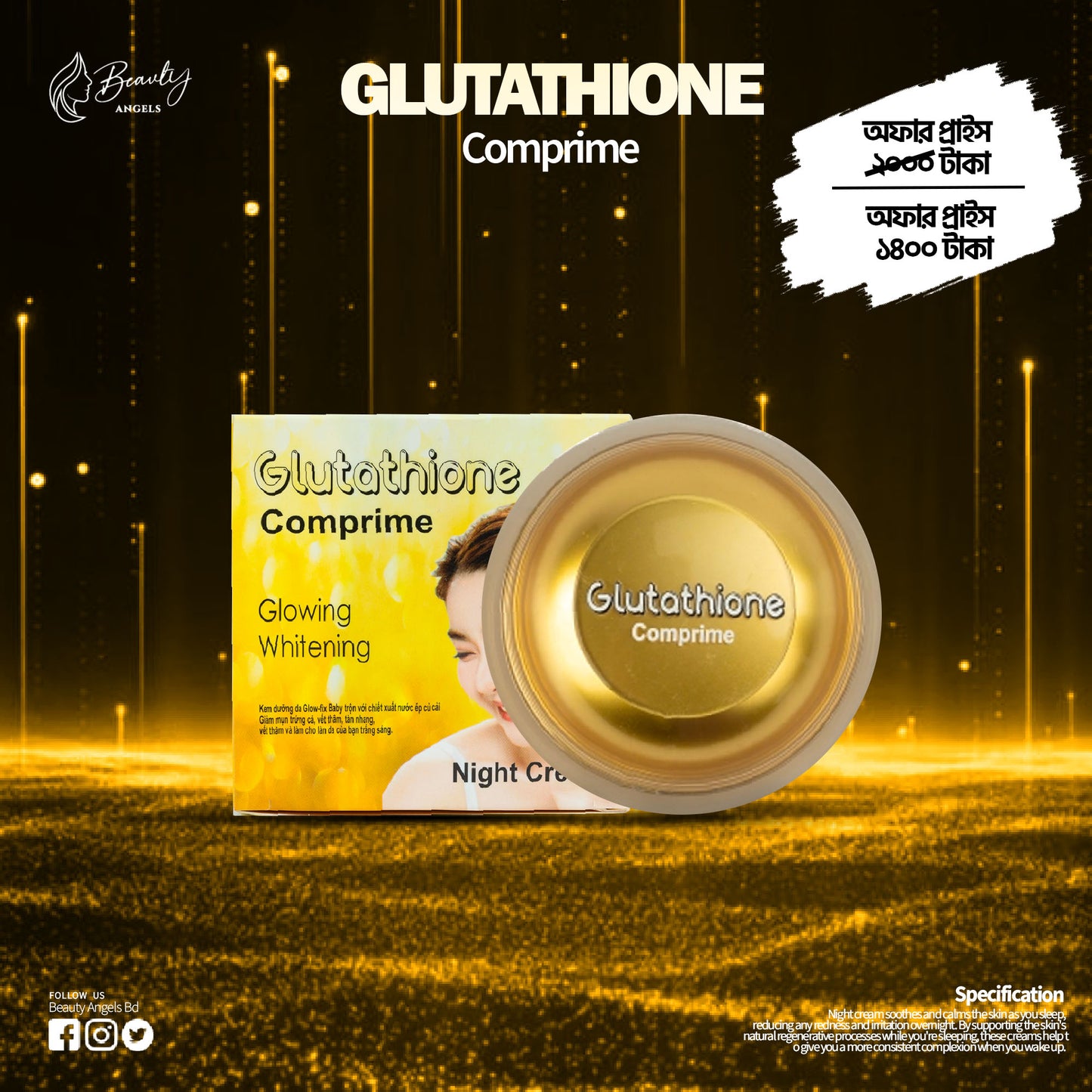 Glutathione Night Cream