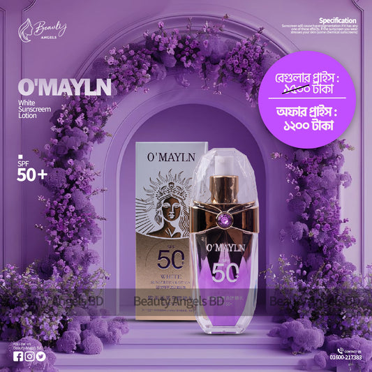 New O'mayln Glass Skin Sunscreen