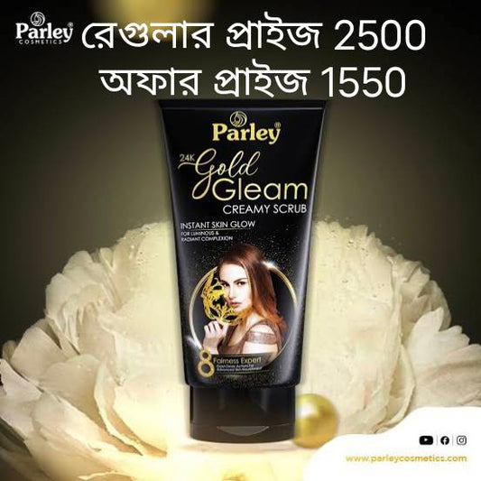 Parley Urgent Facial Scrub