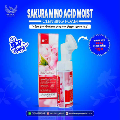BS Sakura Mino Acid Moist Cleansing Foam