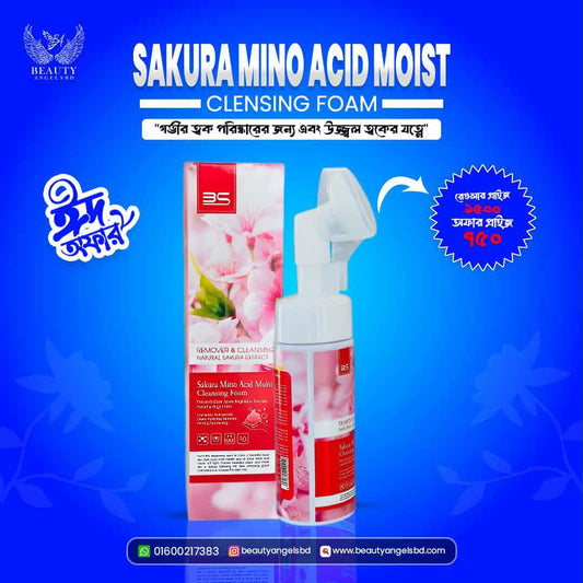 BS Sakura Mino Acid Moist Cleansing Foam