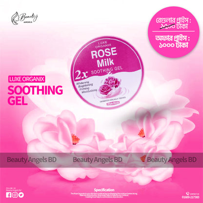 Rose Milk Soothing Gel