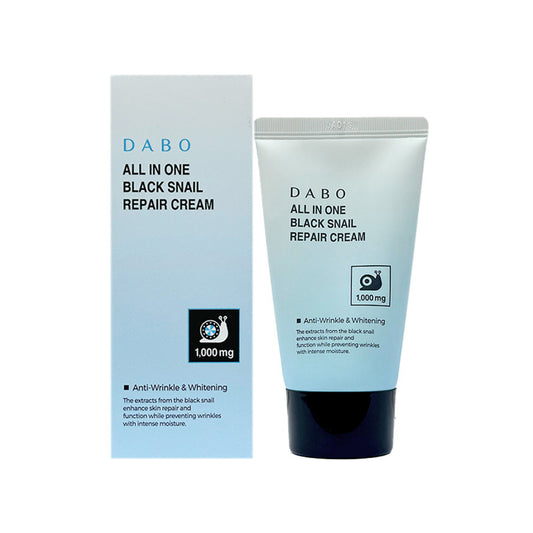 Dabo Small Moisturizing Cream