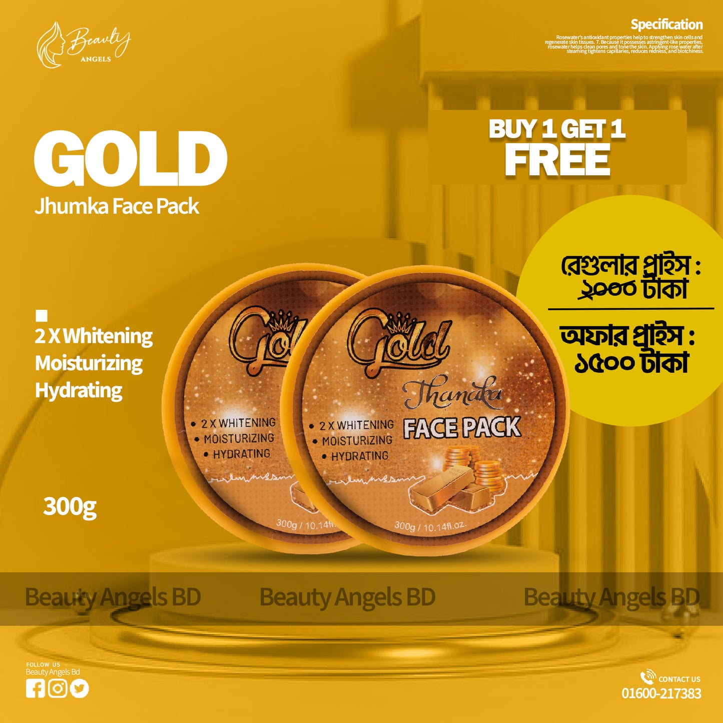 NEW GOLD FACEPACK 2 PIECE COMBO!