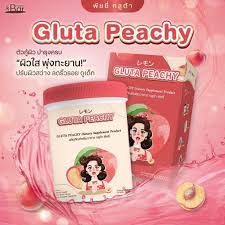 Beauties Bar Gluta Peachy Whitening Juice