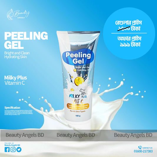 NEW PEELING GEL